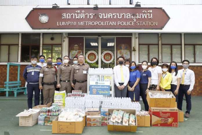 มอบของสน.ลุมพินี
