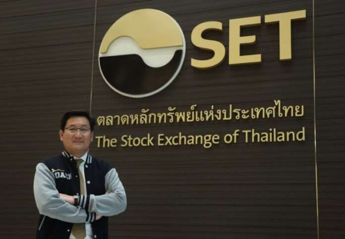 S__25395238