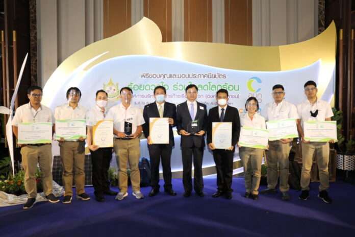 001.รับรางวัล