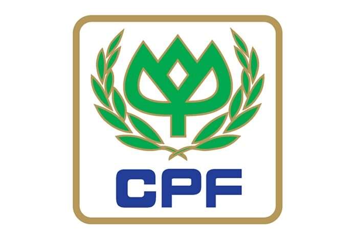 cpf logo_pantone