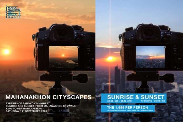 Mahanakhon Cityscapes 1