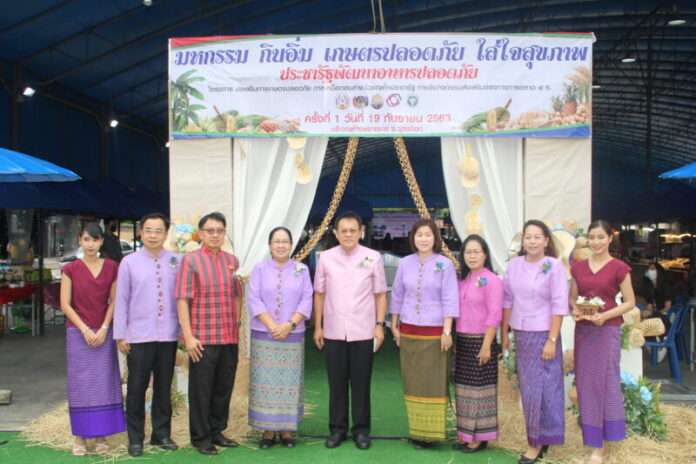 พช1111