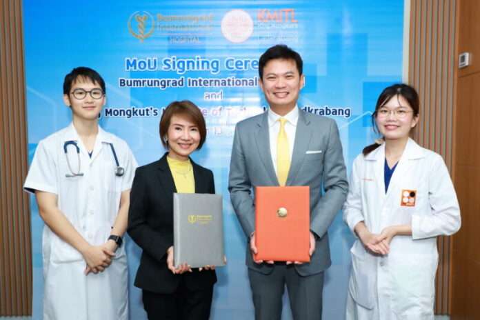 MOU โดย ภญ.อาทิรัตน์ บำรุงราษฎร์ และ ศ.ดร.สุชัชวีร์ สจล. pic1_resize
