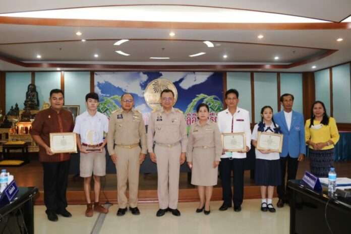 มอบรางวัลดนตรีไทย_๒๐๑๐๒๙_21