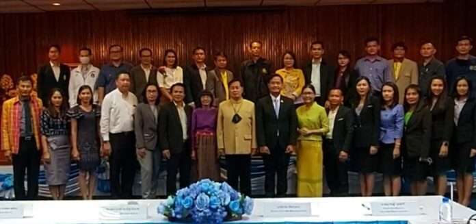 ราชภัฏ