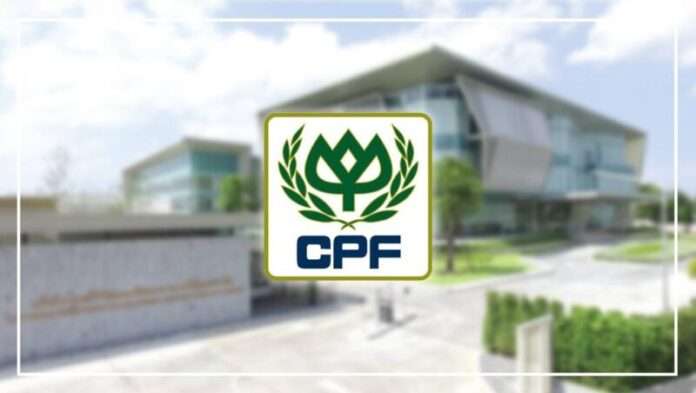 CPF RD Center