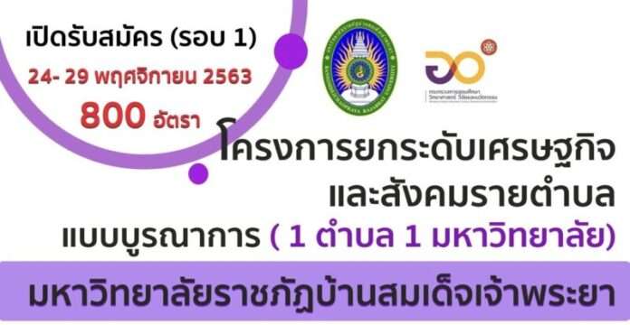 S__28860657