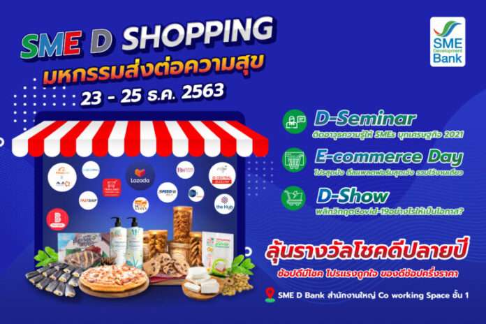 fb size-01