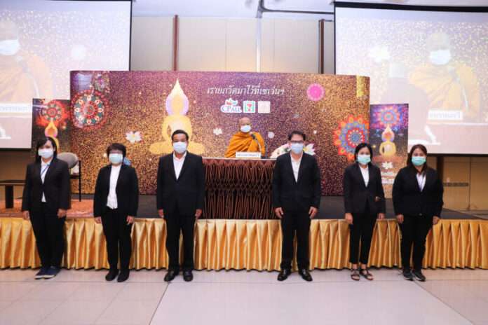 พระพรหมกวี ให้พรปีใหม่_เรายกวัดมาไว้ที่เซเว่นฯ