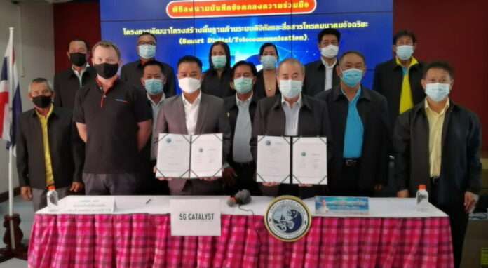 5จี1