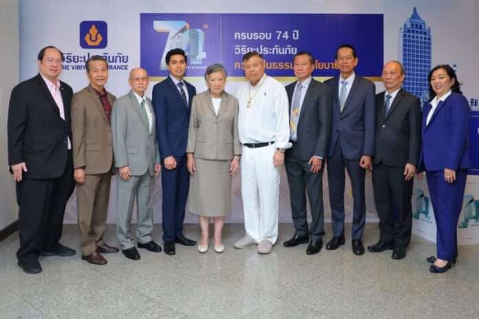 ครบรอบวิริยะ 74 ปี