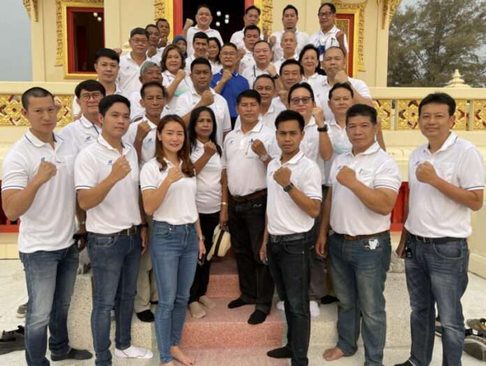โหงว4
