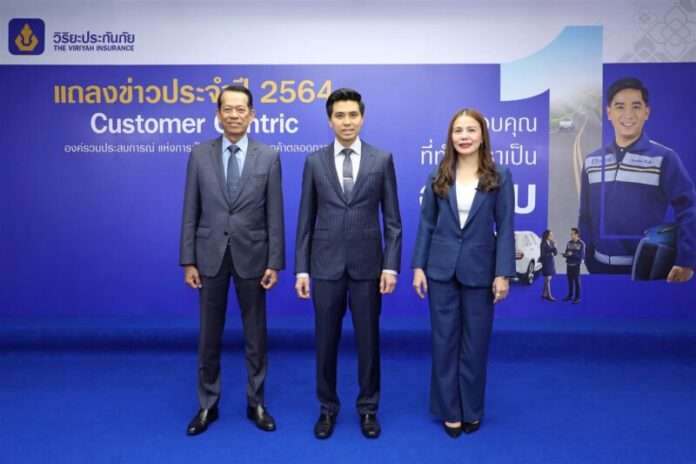 00 แถลงข่าว64 (Large)