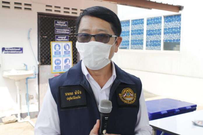 นพดล พินิจ ปศุสัตว์ จว.มค