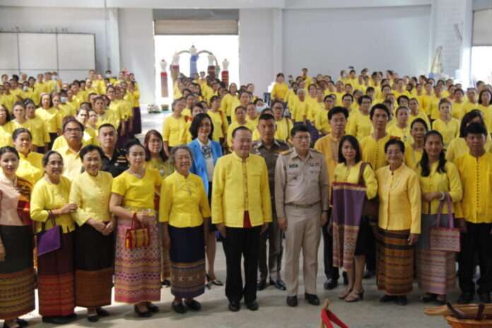 สตรีตรอน222