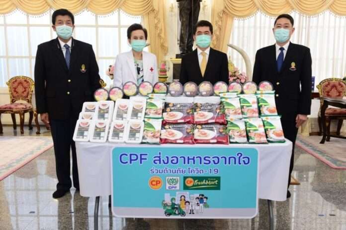 01 มอบของ รพ.จุฬาฯ