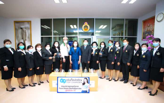 TopCharoen03