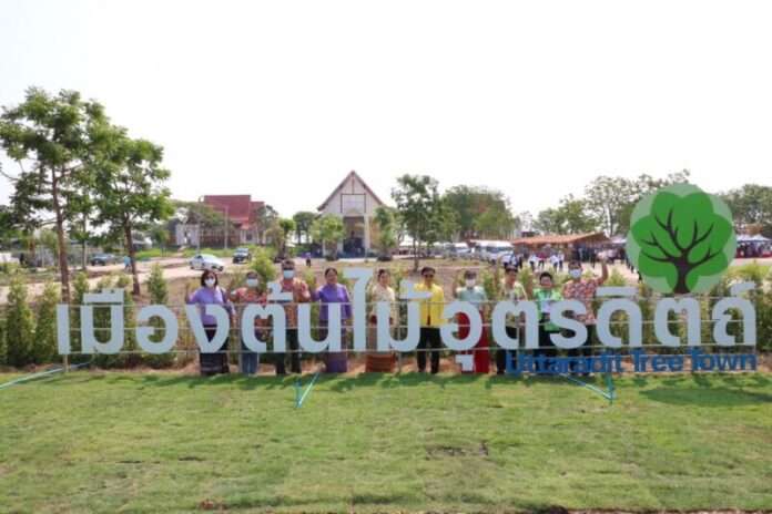 งานต้นไม้_๒๑๐๔๐๙_30