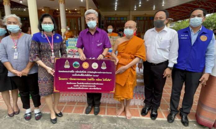 วัฒนธรรม1_0