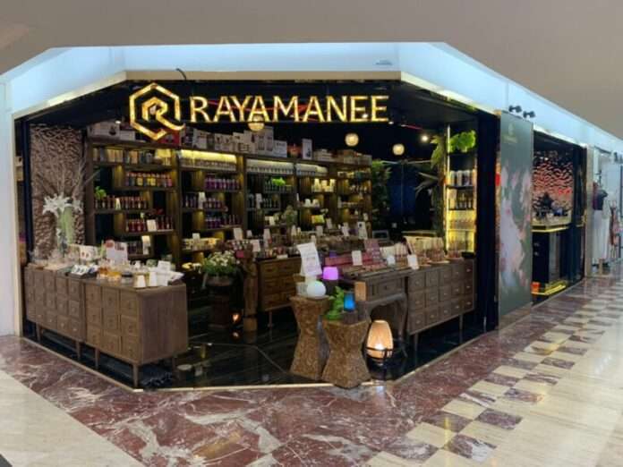 01ร้านรายามณี