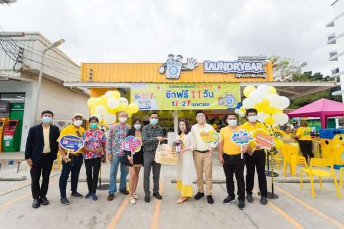 LaundryBar x 7-11 (2)