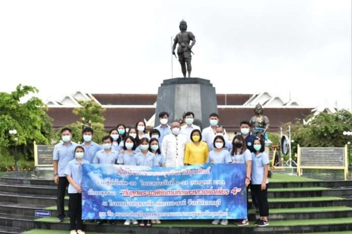 รพ.สนาม111