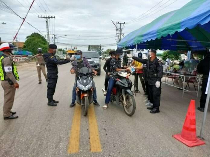 เข้ม6