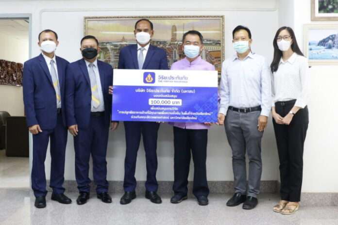 01หนุนวิจัยอาหารช้าง