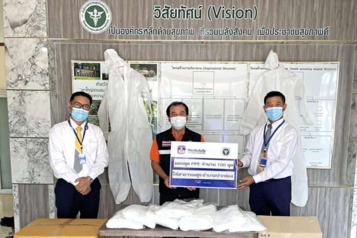 มอบ PPE ปากช่อง