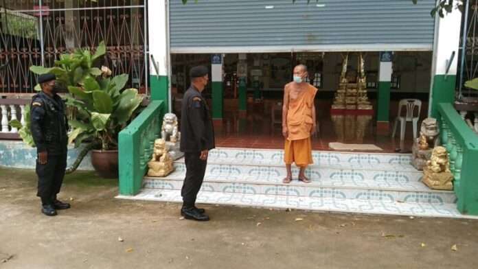 สกัดเขมร7