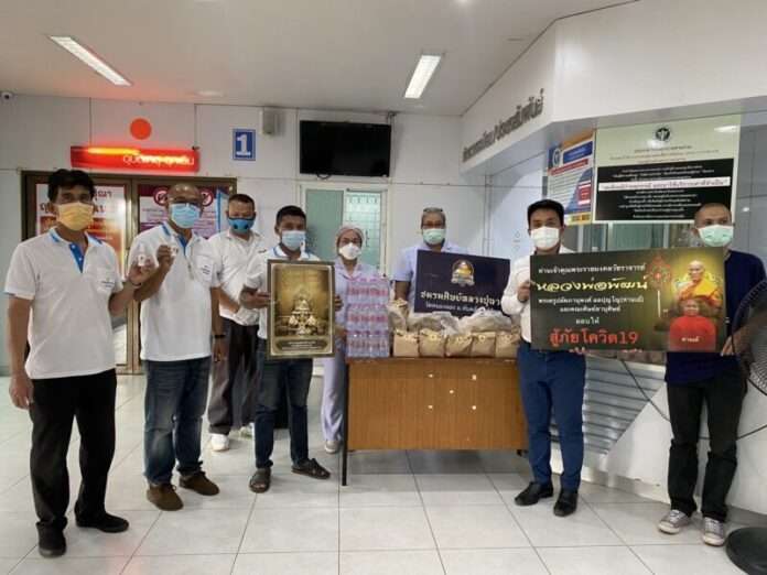 หลวงปู่นวล3
