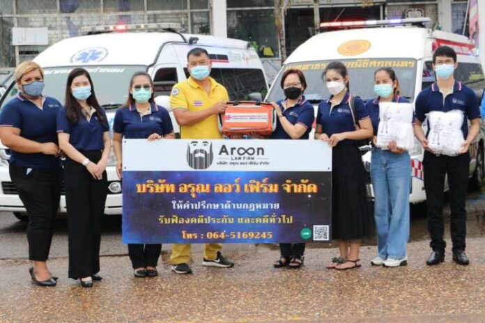 1212026