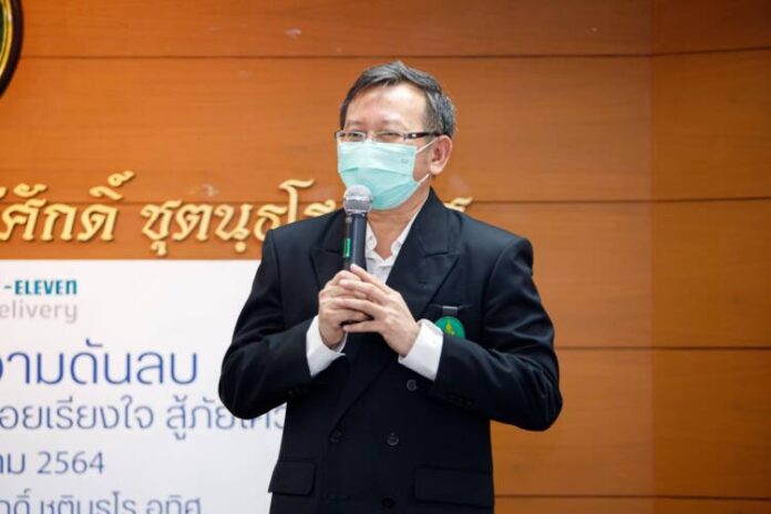 นายแพทย์พรเทพ แซ่เฮ้ง ผู้อำนวยการโรงพยาบา