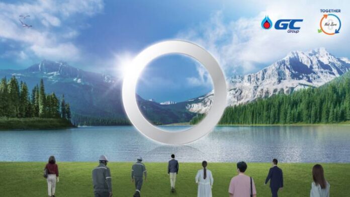 AW GC Screen 16-9 Create-Lowres