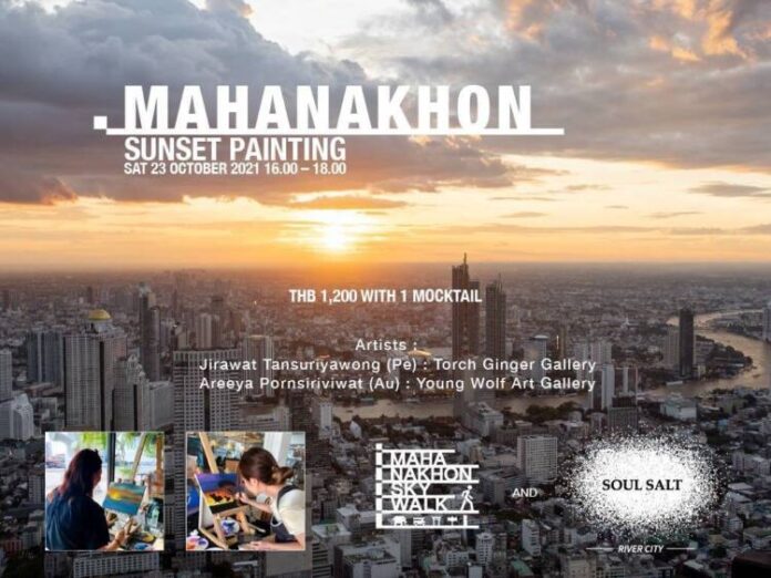 Mahanakhon Sunset Painting