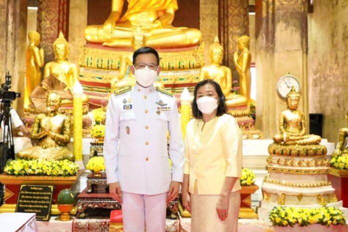 01กฐินคปภ.
