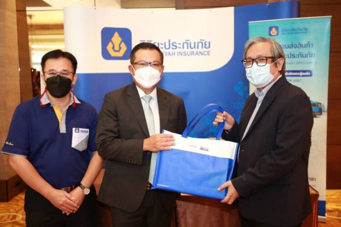 01มอบของที่ระลึก