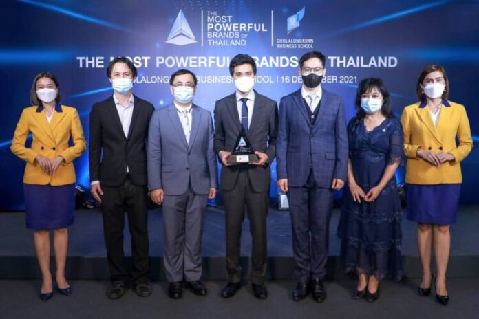 04ร่วมยินดี