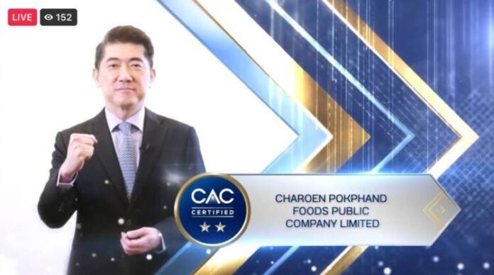CAC 4