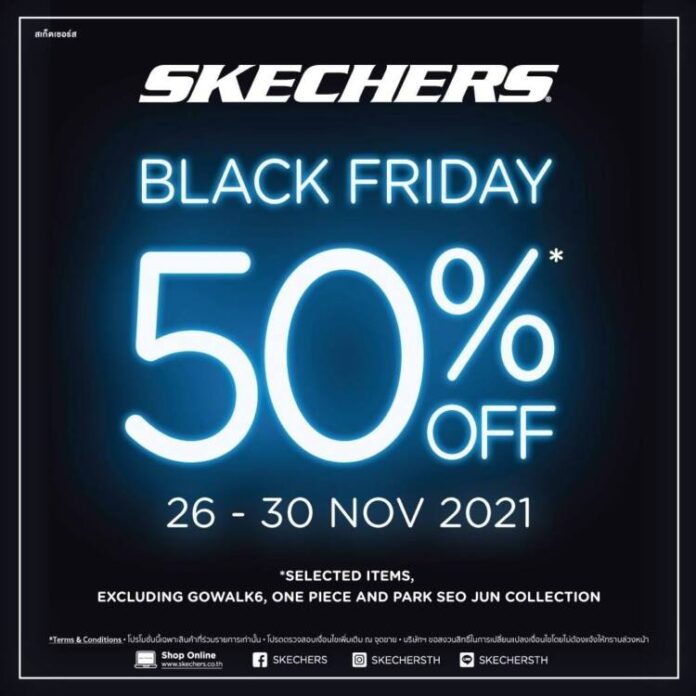 SKECHERS Black Friday