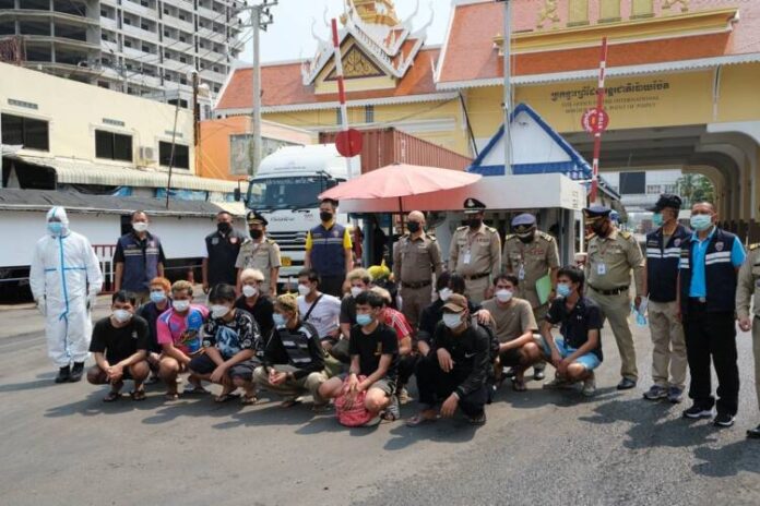 16คนไทย3