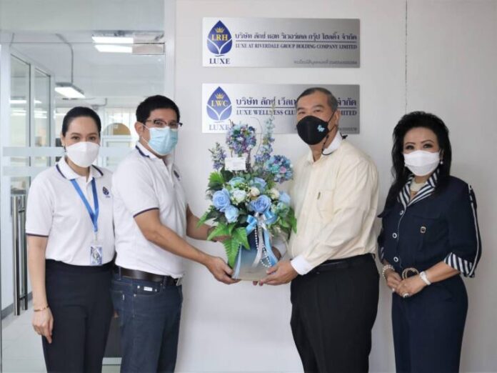 ข่าวประชาสัมพันธ์- พี อาร์ จี คอร์ปอเรชั่น แสดงความยินดีผู้เช่าพื้นที่สำนักงาน