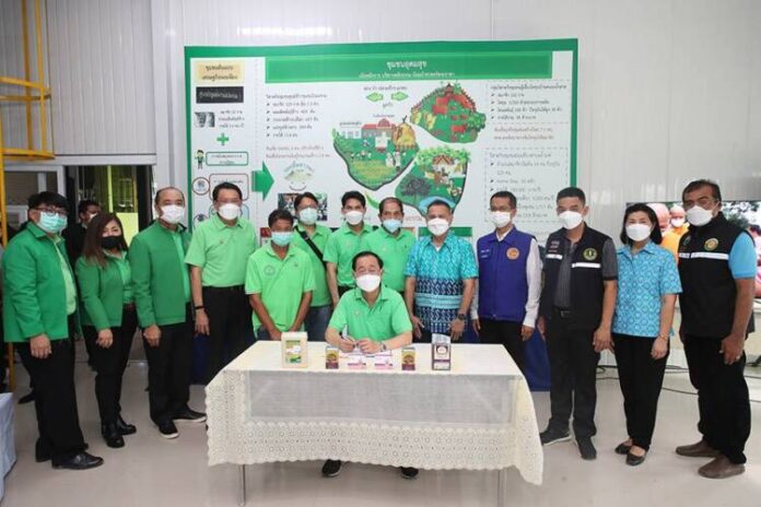 ข่าวที่ 20 ภาพ2