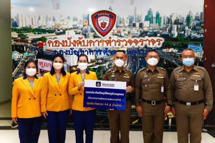 01ภาพมอบ