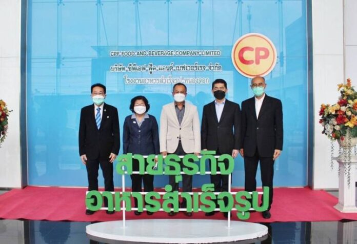 เอกอัครราชทูตเวียดนามประจำประเทศไทย และคณะเยี่ยมชม CPF โรงงานอาหารสำเร็จรูปหนองจอก