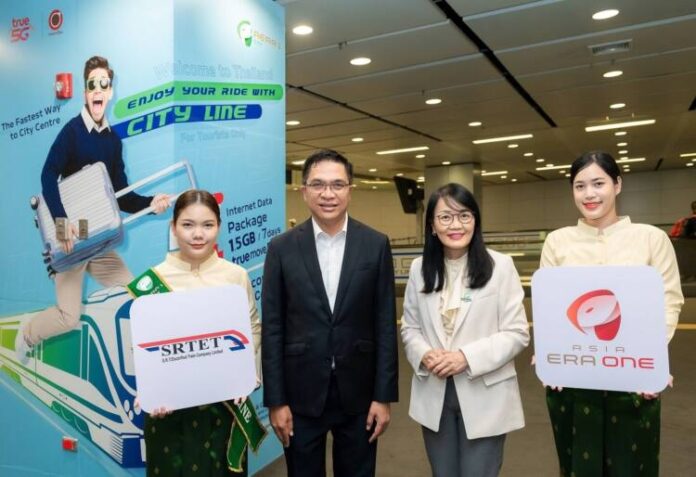 01ภาพข่าวประชาสัมพันธ์_รฟฟท. ผนึกกำลัง เอเชีย เอรา วัน ทรูมูฟ เอช และทรูคอฟฟี่