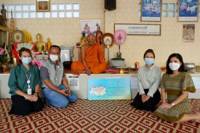 LINE_ALBUM_ถวายเงินทำบุญงานสงกรานต์ของ TNC_๒๒๐๕๓๑_21