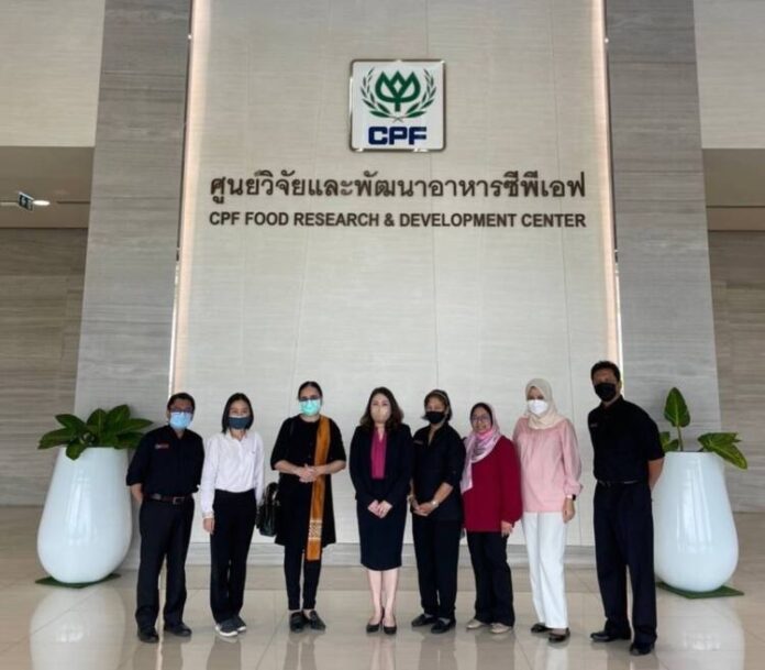 CPF RD Center OK