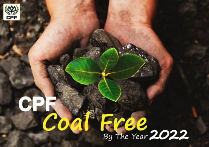 COAL
