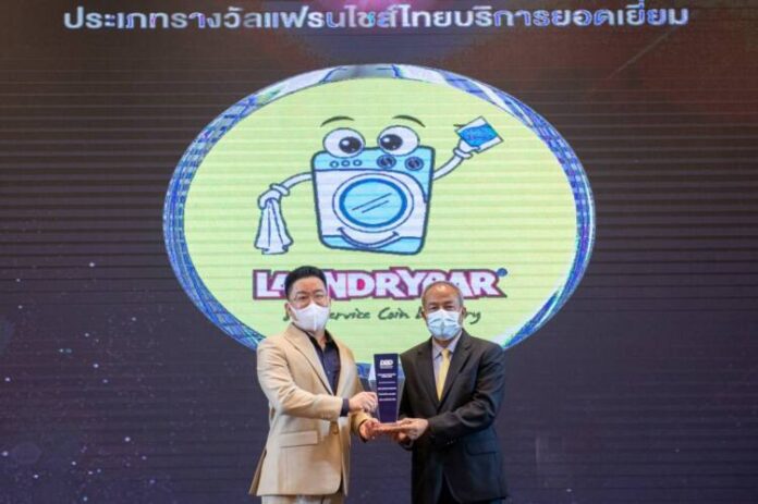 ภาพประกอบ1 (1)